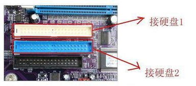 台式电脑如何增加硬盘数量 一份详细的硬件安装指南